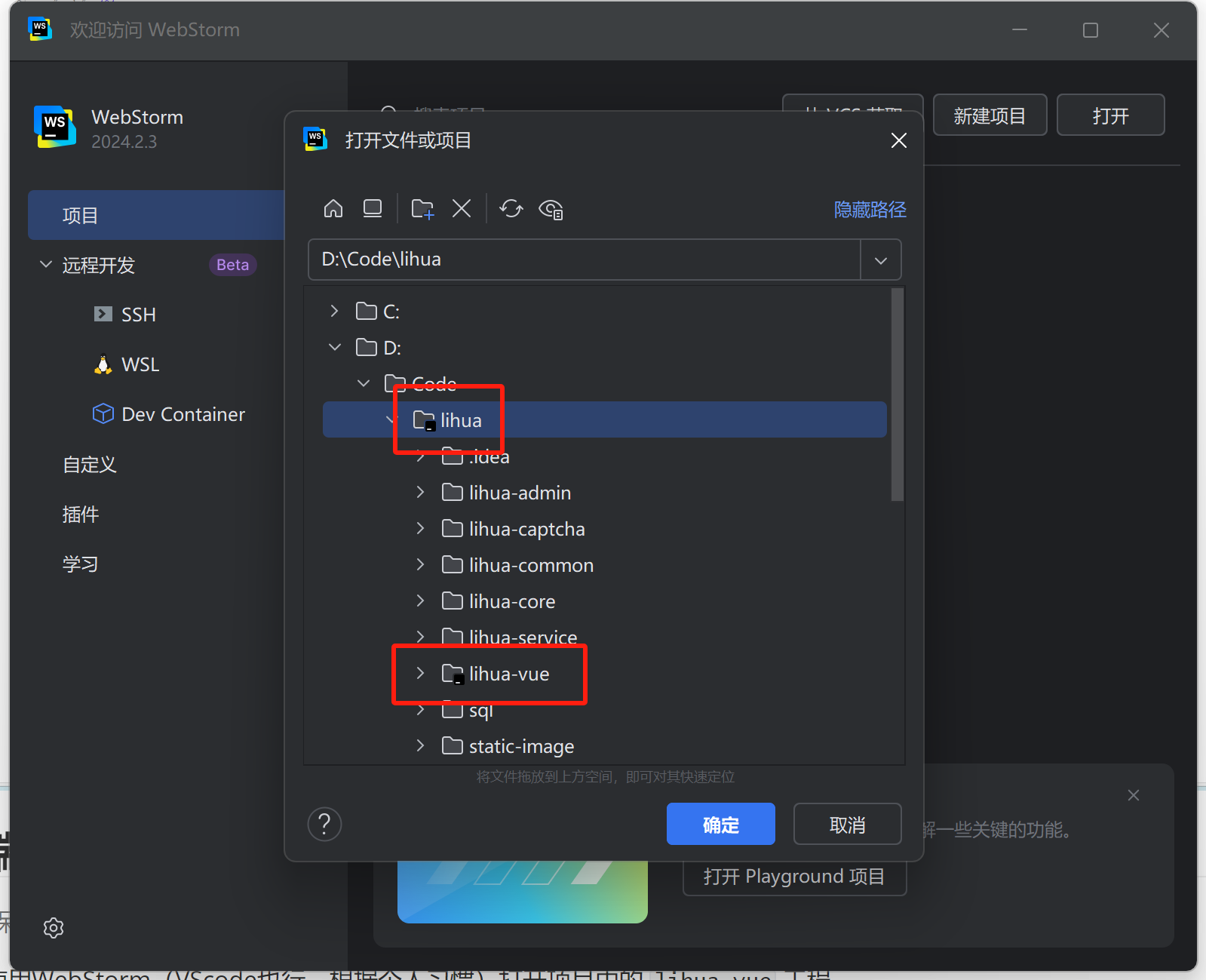 image-20241018220346140