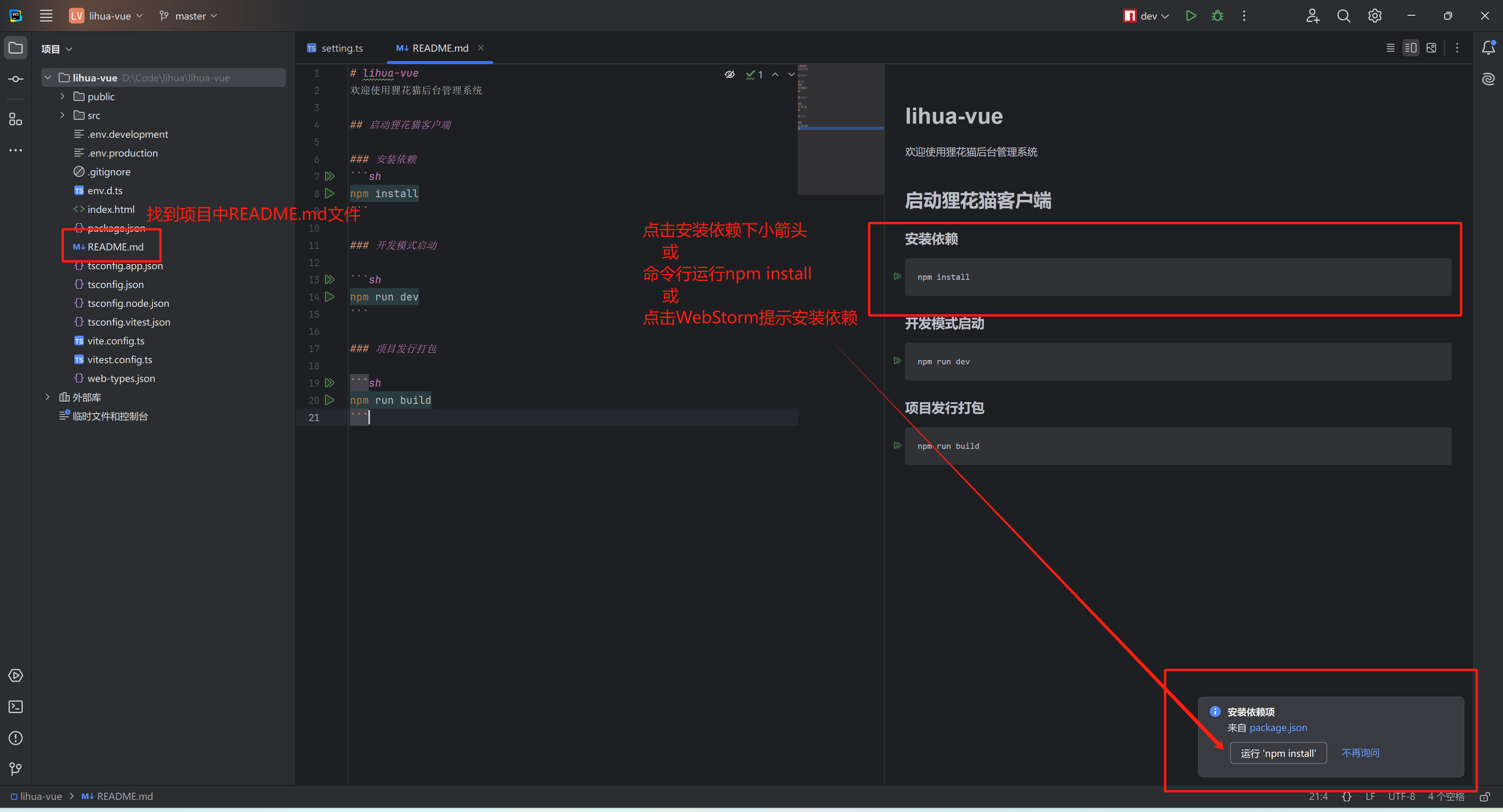 image-20241018220659002