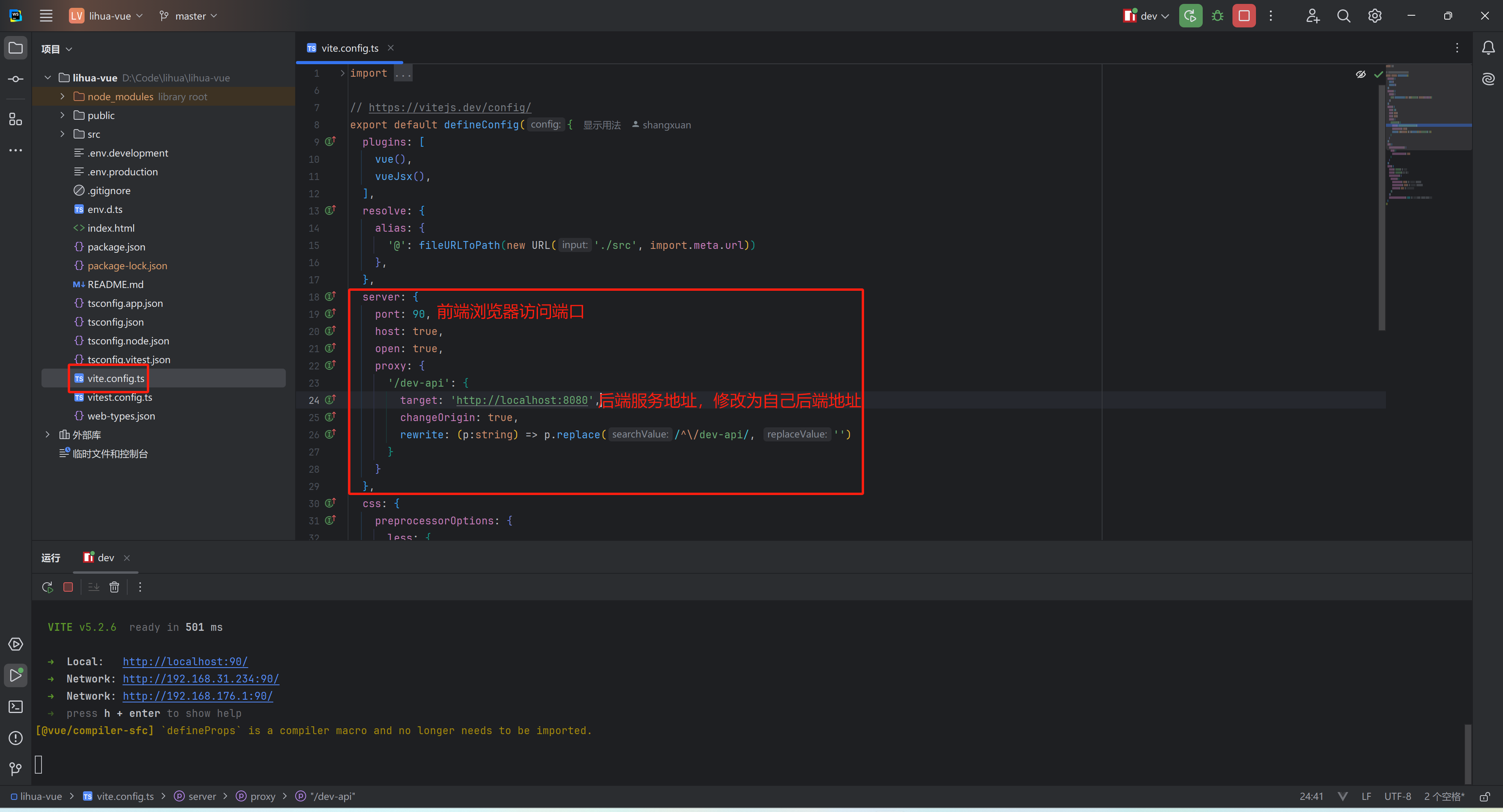 image-20241018230612605