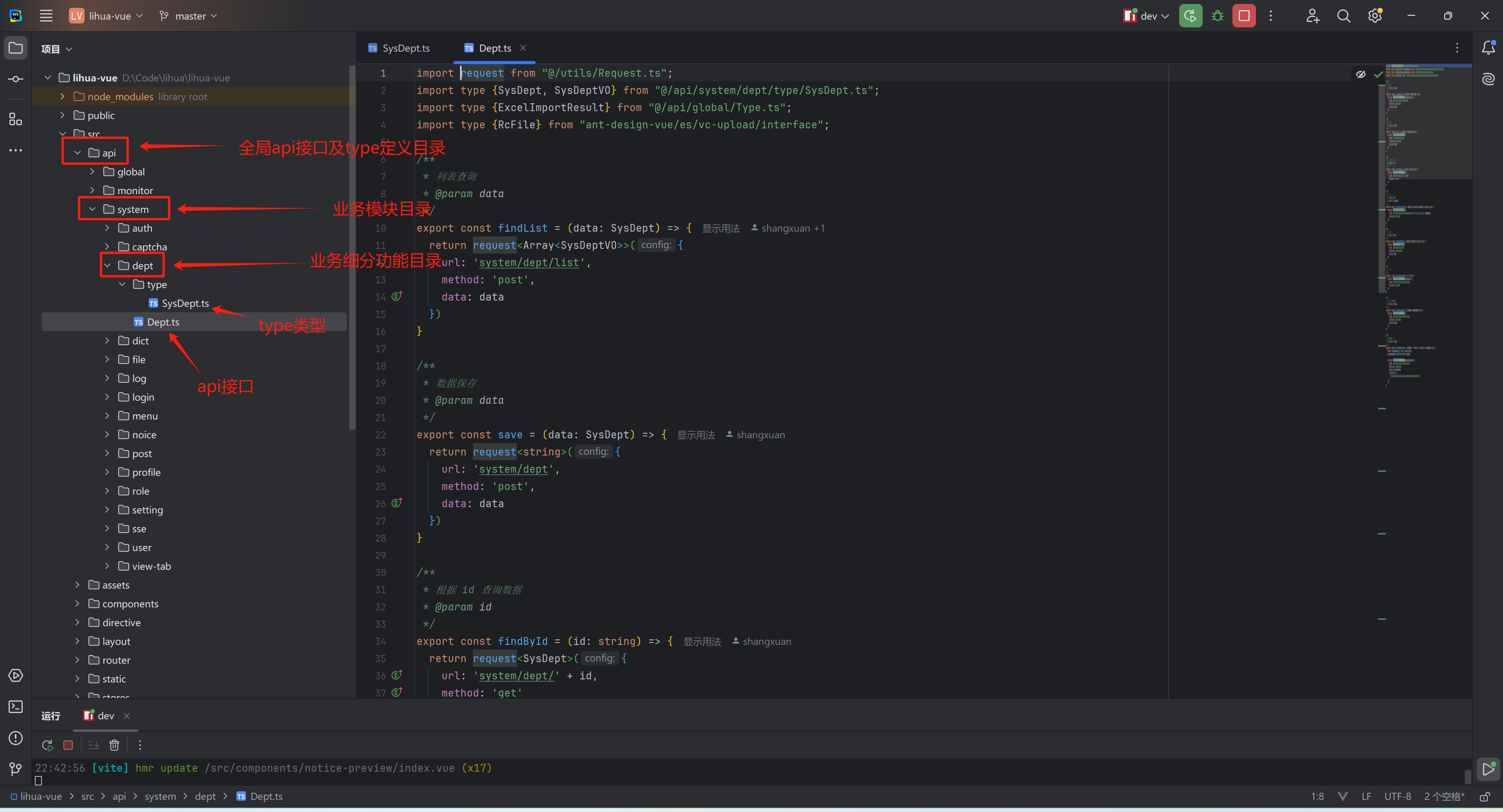 image-20241101233929826