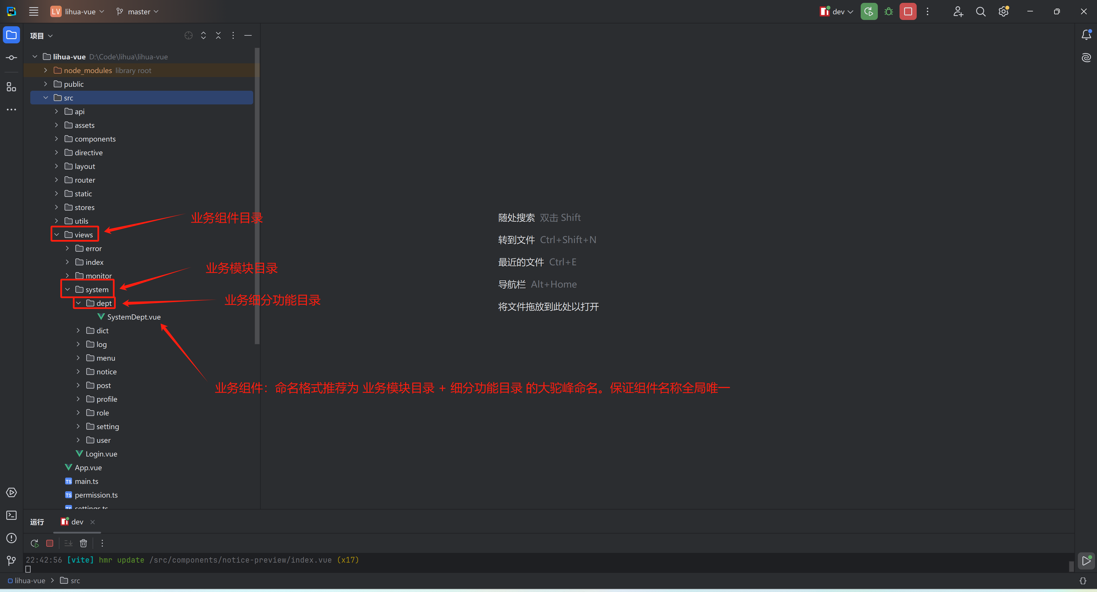 image-20241102000109790