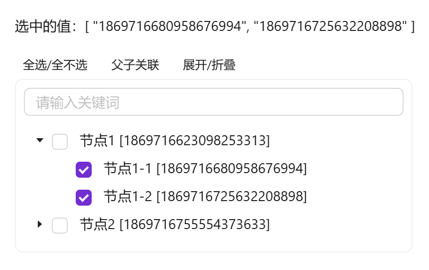 image-20241220220948204