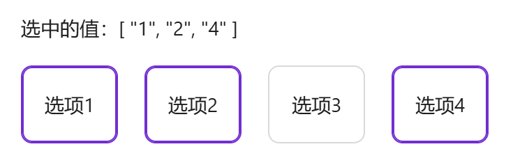 image-20241222114443172