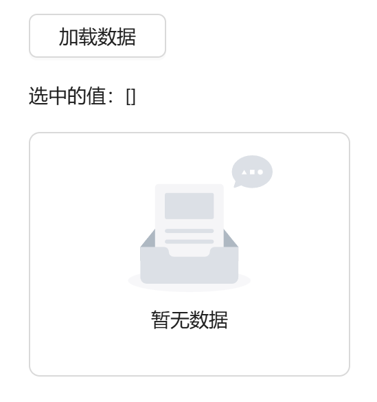 image-20241222114632752