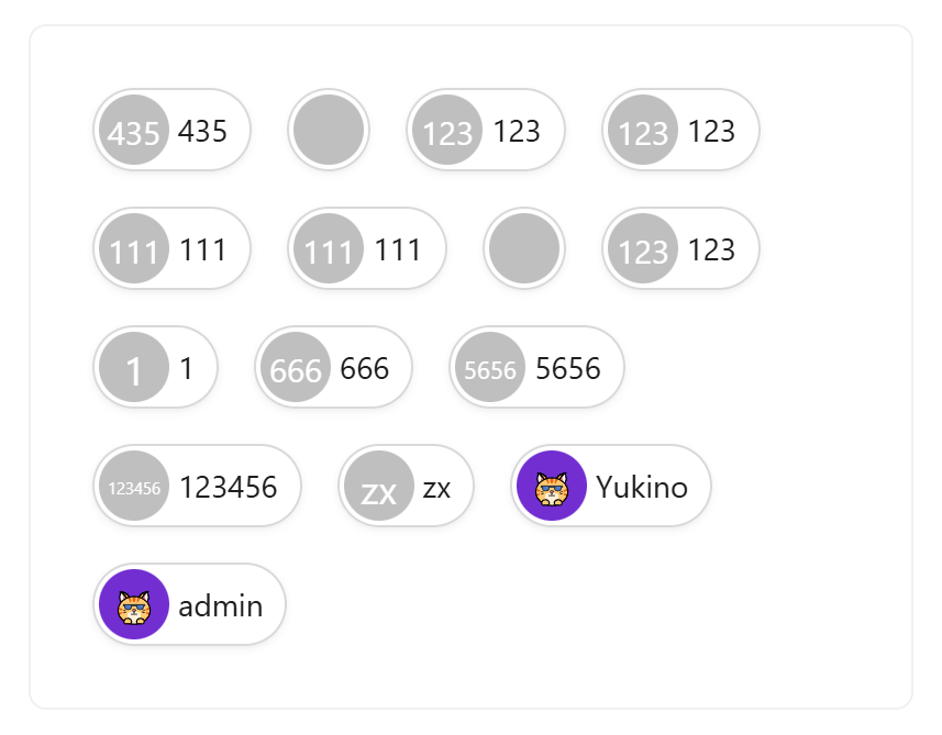 image-20241222162327044