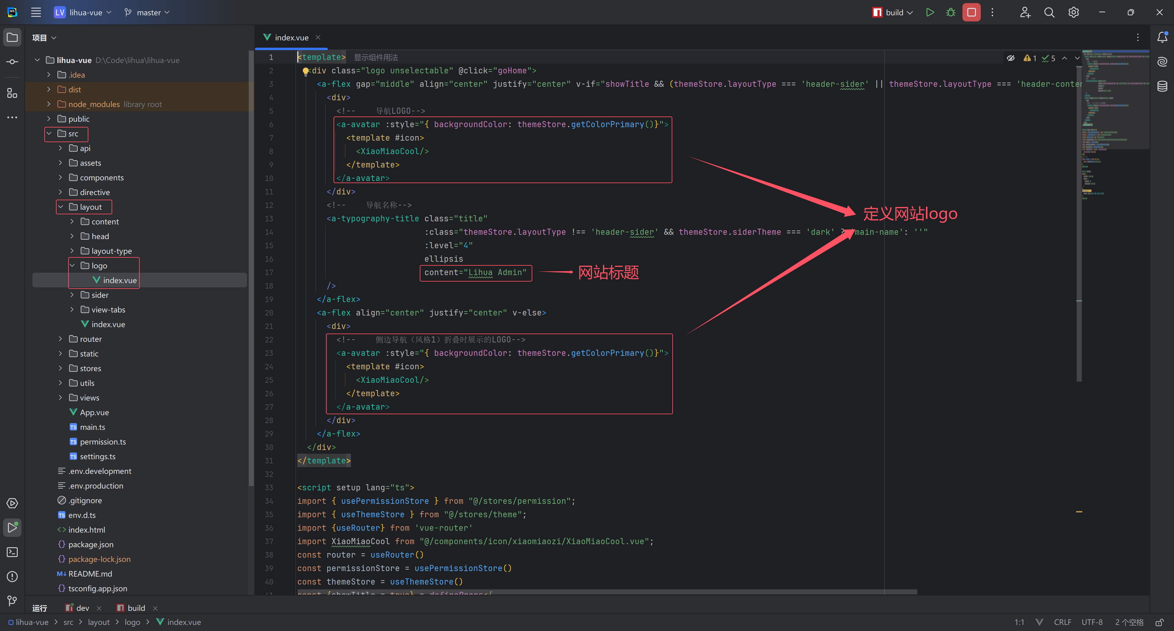 image-20250117135114378
