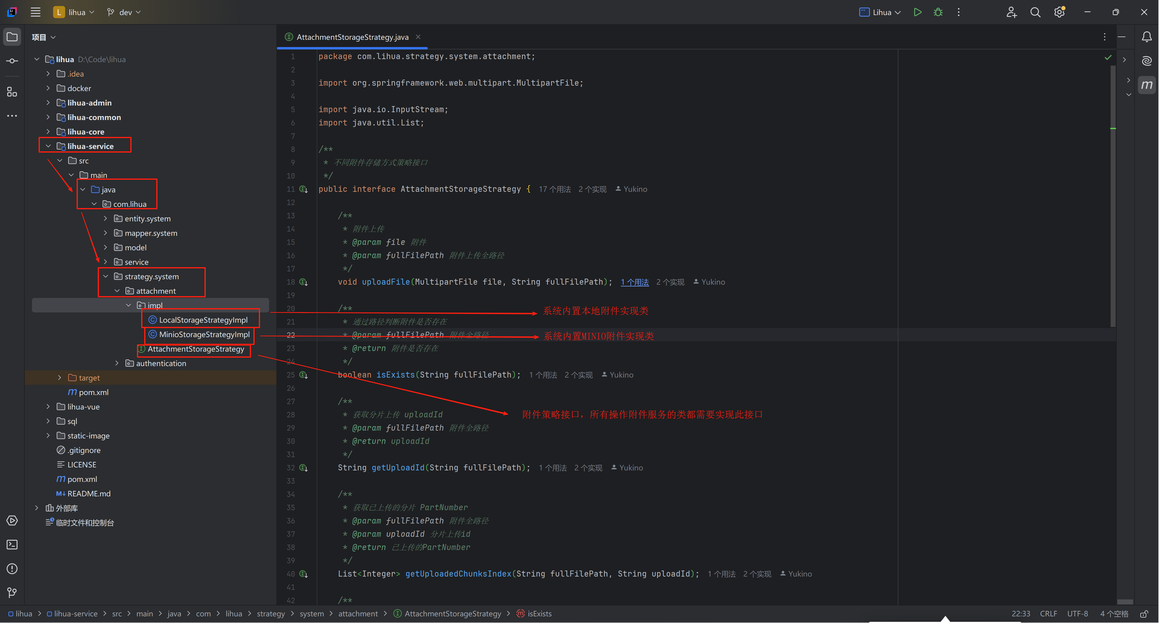 image-20250221070216007