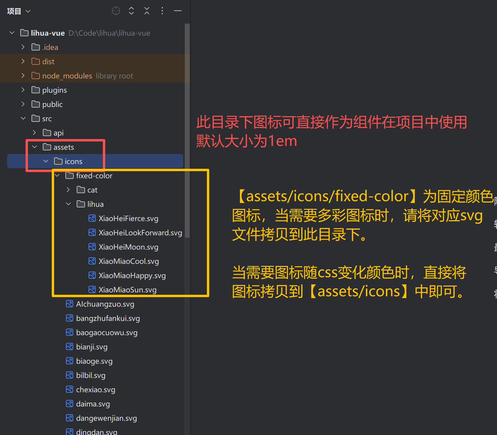 image-20251106221930627